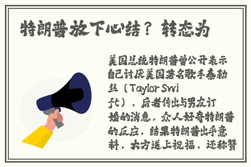 一边亲上面一边摸奶韩剧